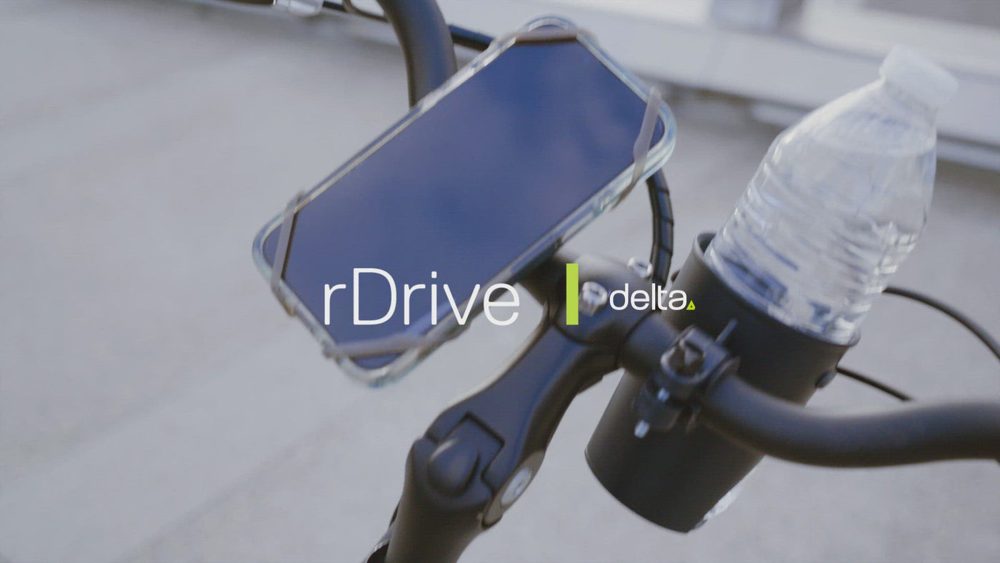 rDrive eBike Video